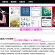 118图库彩图app下载
